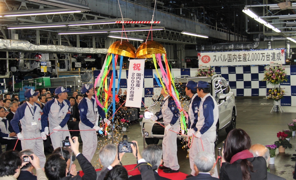 Subaru proslavio proizvodnju 20 miliona vozila u Japanu