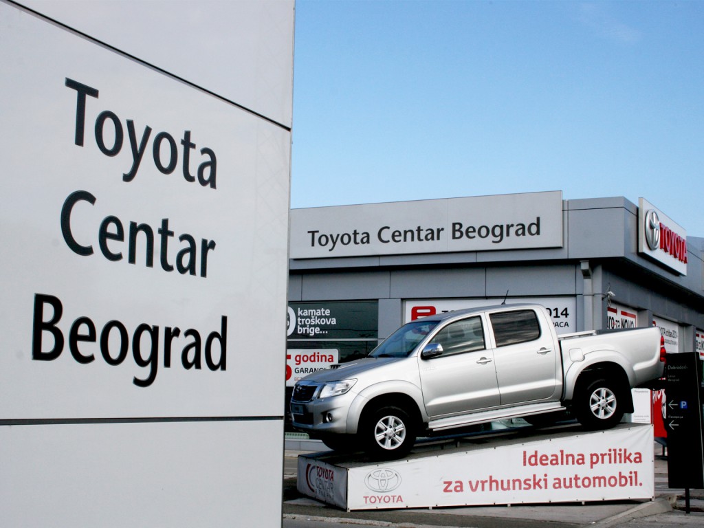 Toyota Centar Beograd 3