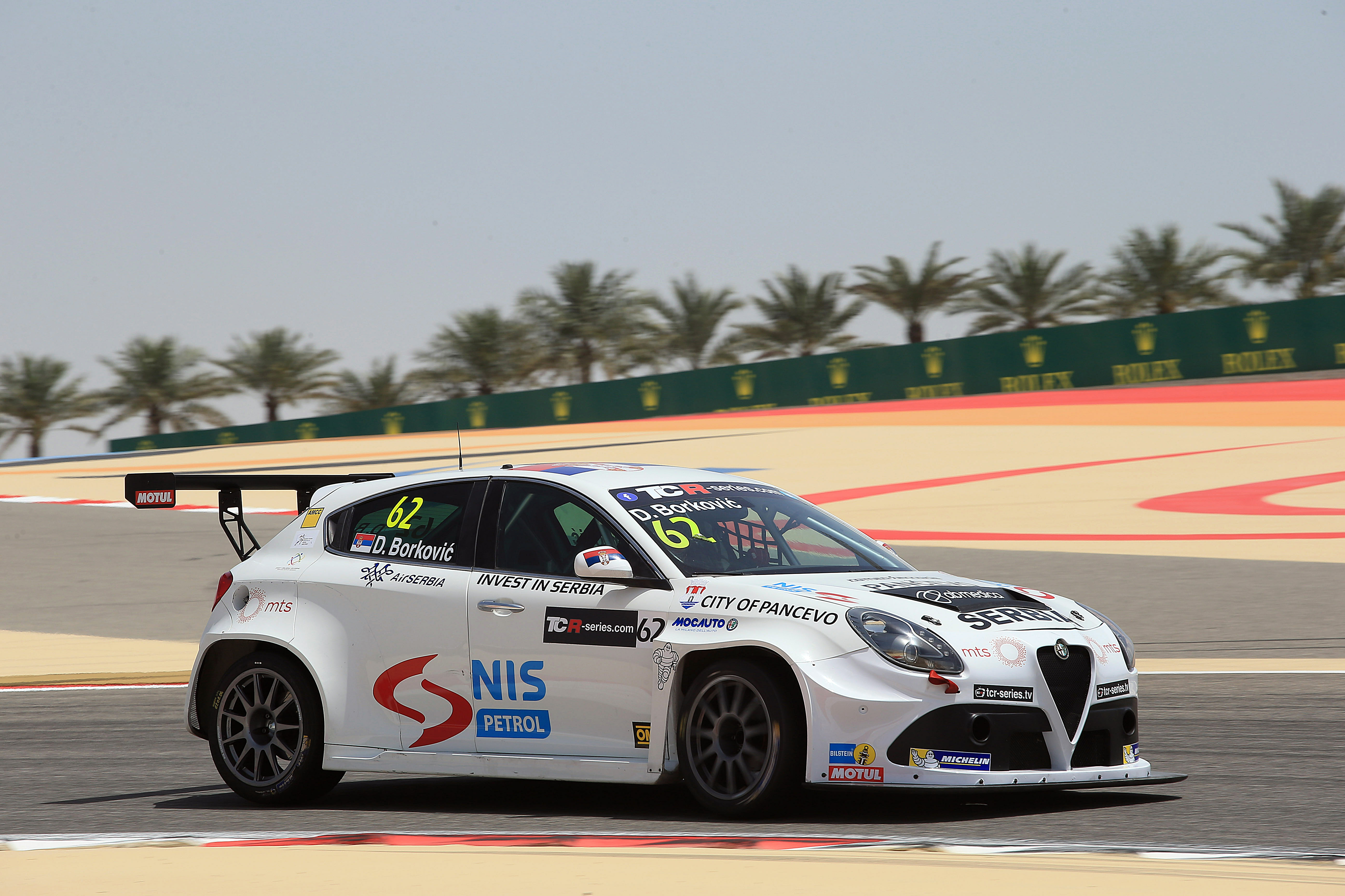 Tcr. Alfa Romeo Giulietta TCR. Альфа Ромео TCR. TCR В автомобиле.