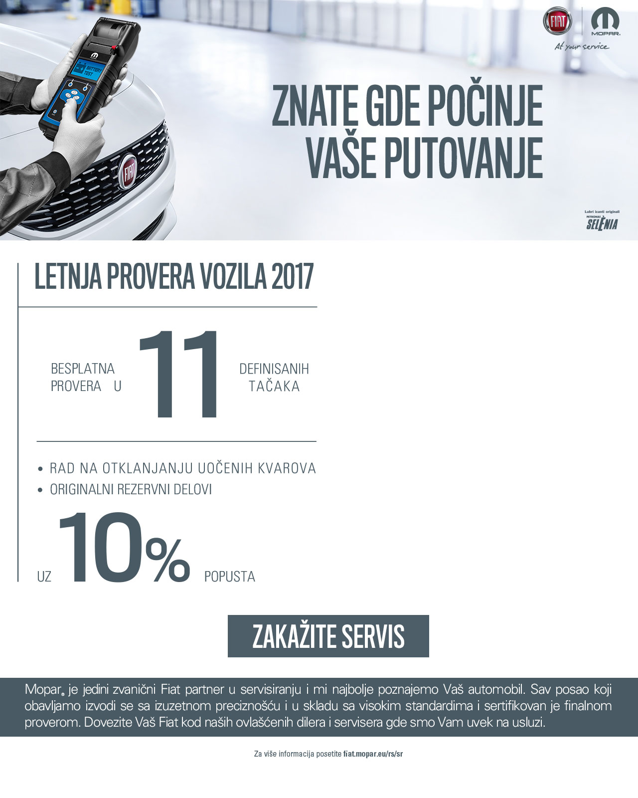 Besplatna letnja provera vozila u servisnoj mreži FCA Srbija