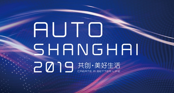 MOBIL AUTO TV – SHANGHAI 2019 – INFINITY QS KONCEPT