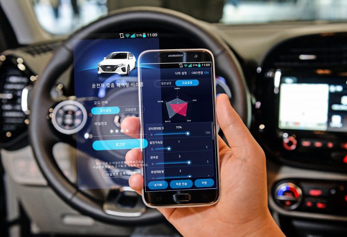 Kia predstavlja tehnologiju prilagođavanja performansi električnih vozila pomoću pametnih telefona