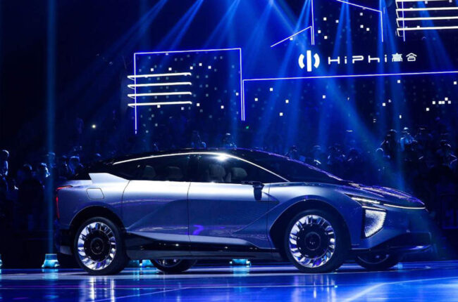 Human Horizons – SUV HiPhi 1 konceptno vozilo